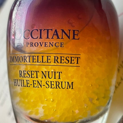 イモーテル オーバーナイトリセットセラム/L'OCCITANE/美容液を使ったクチコミ(2枚目)