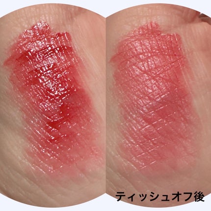 ザ ジューシーラスティングティント/rom&nd/リップティントを使ったクチコミ(4枚目)