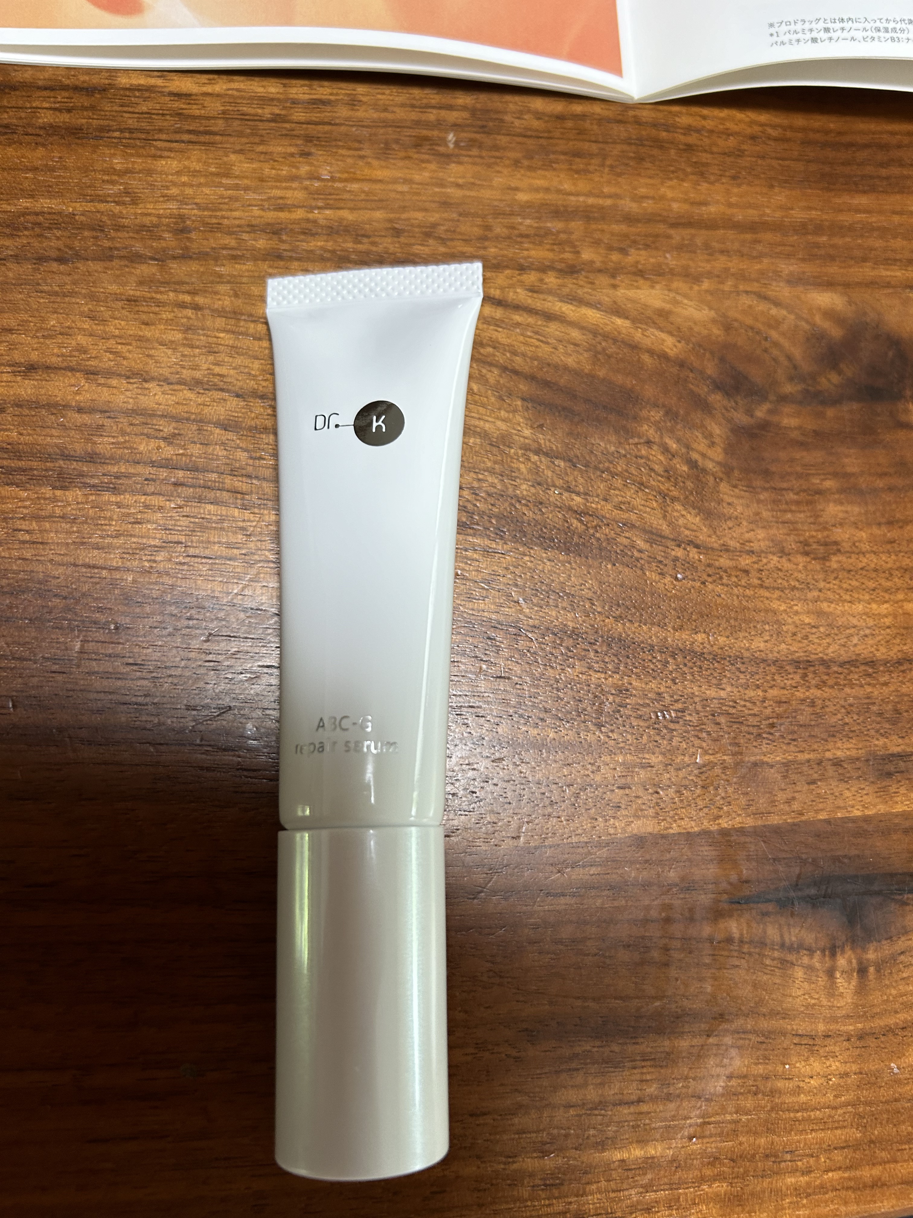 ABC-Gリペアセラム/ドクターケイ/美容液を使ったクチコミ（1枚目）