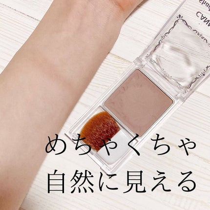 シェーディングパウダー/キャンメイク/シェーディングを使ったクチコミ(4枚目)