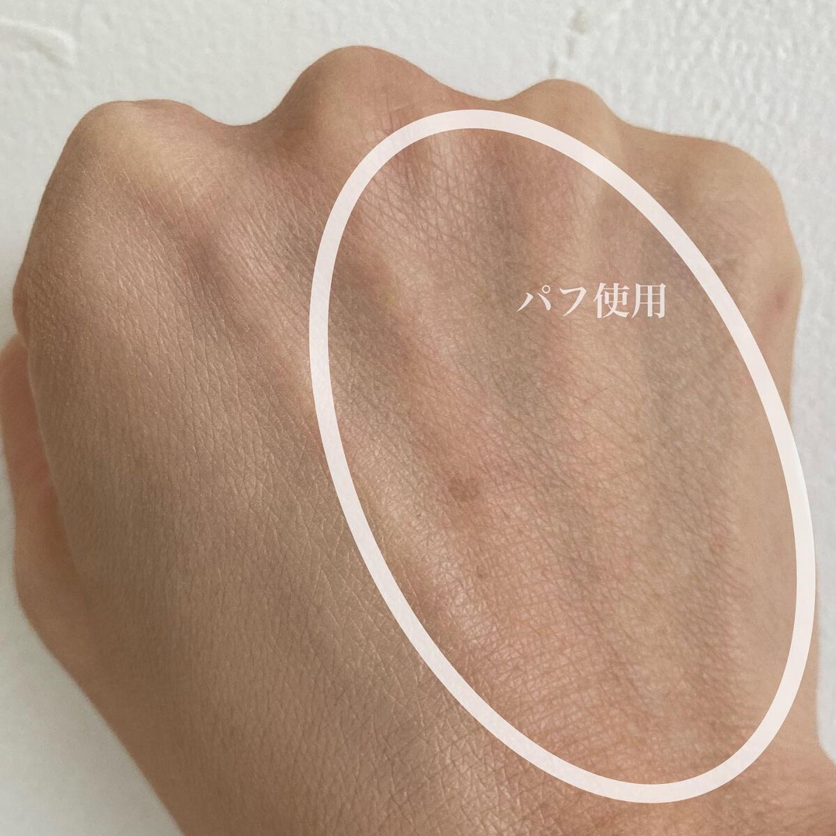 コフレドール パウダレスウェット/コフレドール/その他ファンデーションを使ったクチコミ(5枚目)