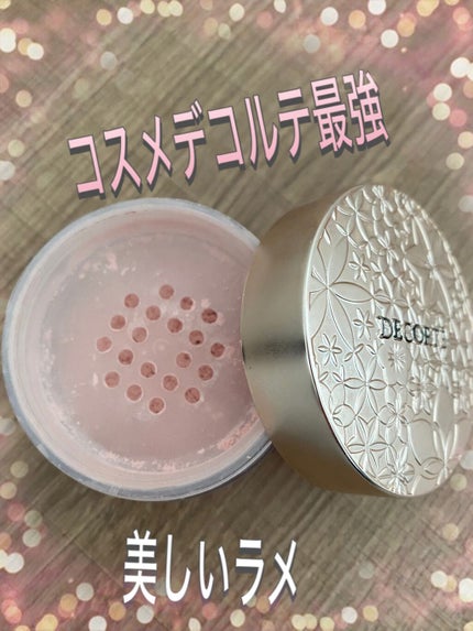 フェイスパウダー/DECORTÉ/ルースパウダーを使ったクチコミ(1枚目)