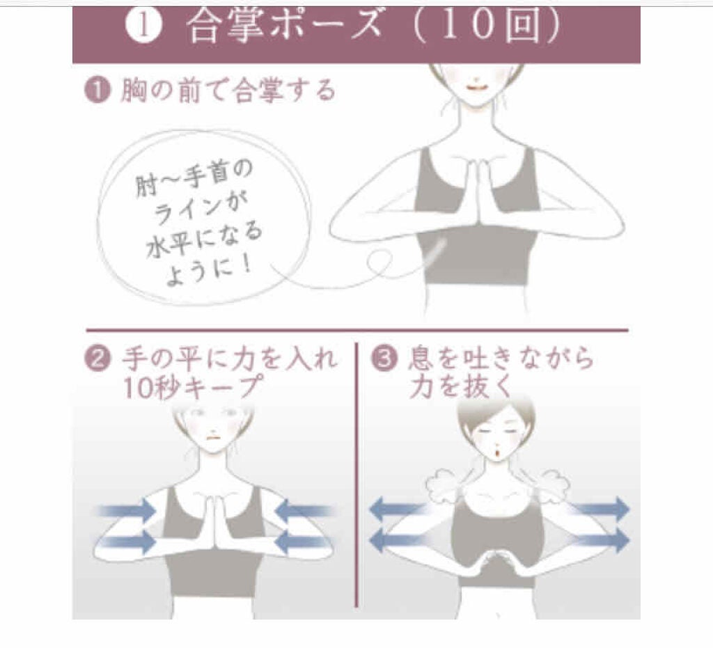 è± on LIPS ãâïžð2ã«ããupã倢ãããªããã¹ãã¢ããæ³ðâïžããã«ã¡ã¯è±..ãïŒ2æç®ïŒ