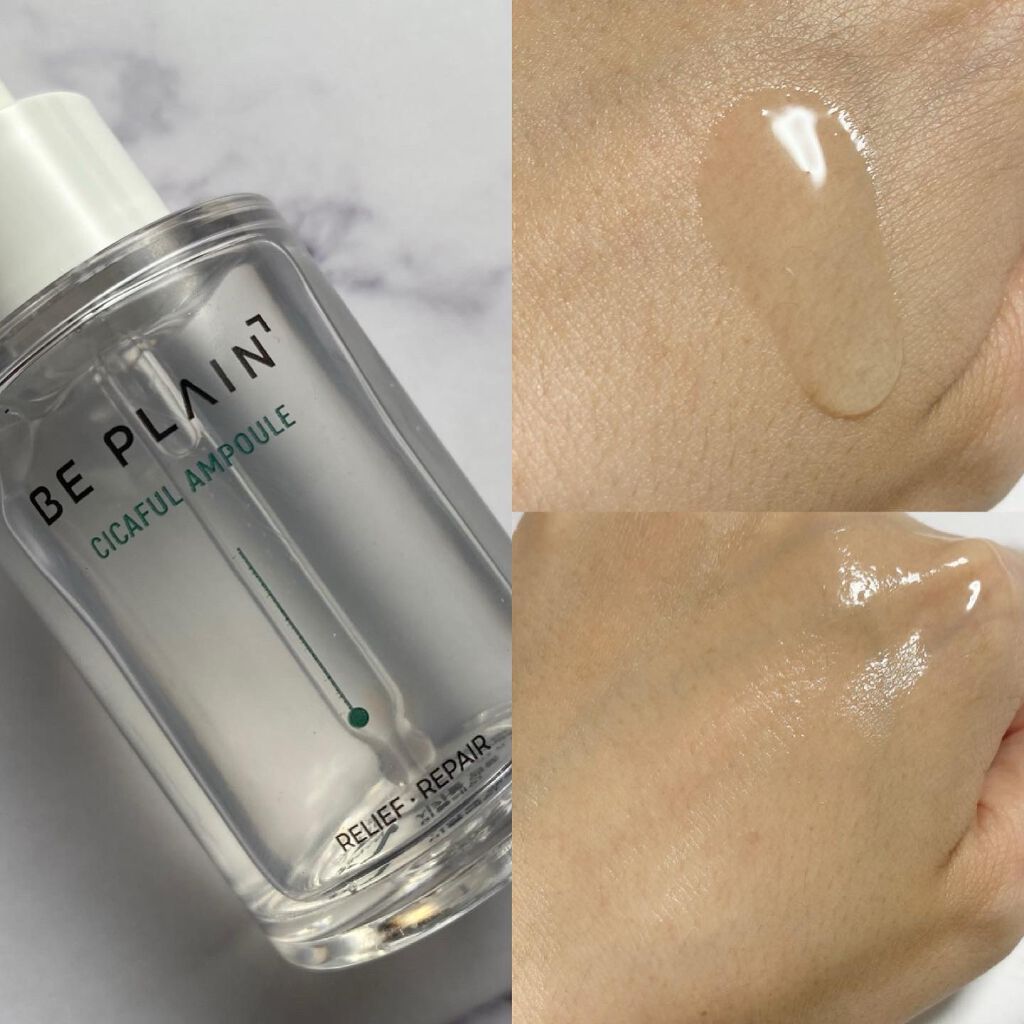 緑豆弱酸性クレンジング/beplain/クレンジングクリームを使ったクチコミ(4枚目)