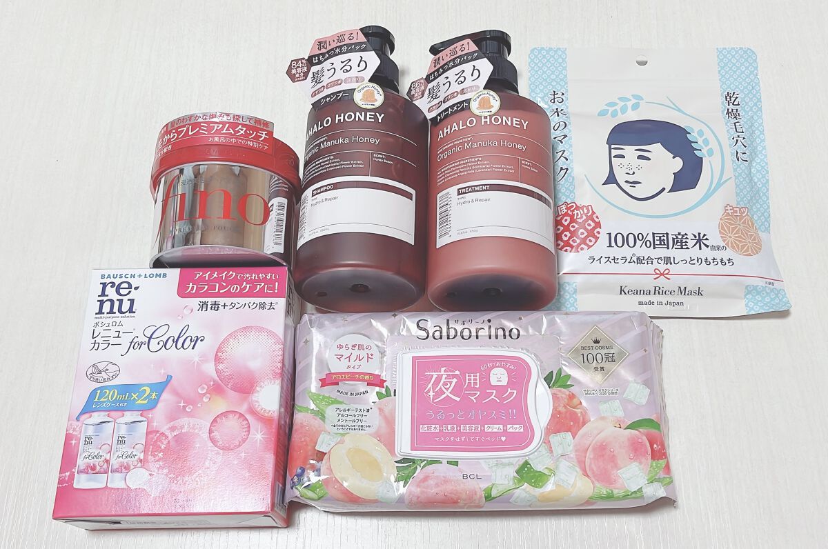 レニュー カラー/ボシュロム/その他を使ったクチコミ（1枚目）