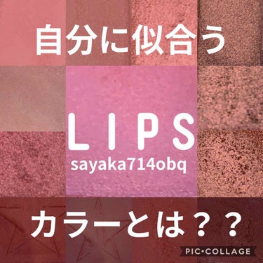 Androgyny Eyeshadow Palette/Jeffree Star Cosmetics/アイシャドウパレットを使ったクチコミ（1枚目）