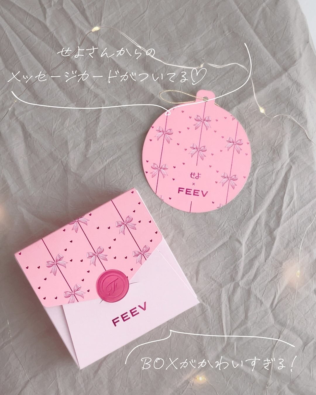 ハイパーフィットカラーセラム/FEEV/ジェル・クリームチークを使ったクチコミ(2枚目)