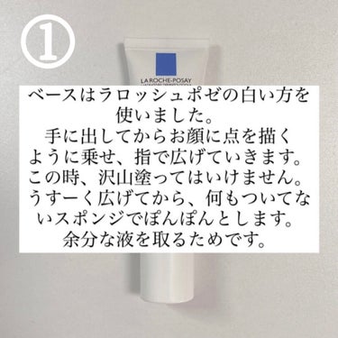 ノーセバム　ミネラルパウダー　N/innisfree/ルースパウダーを使ったクチコミ（3枚目）