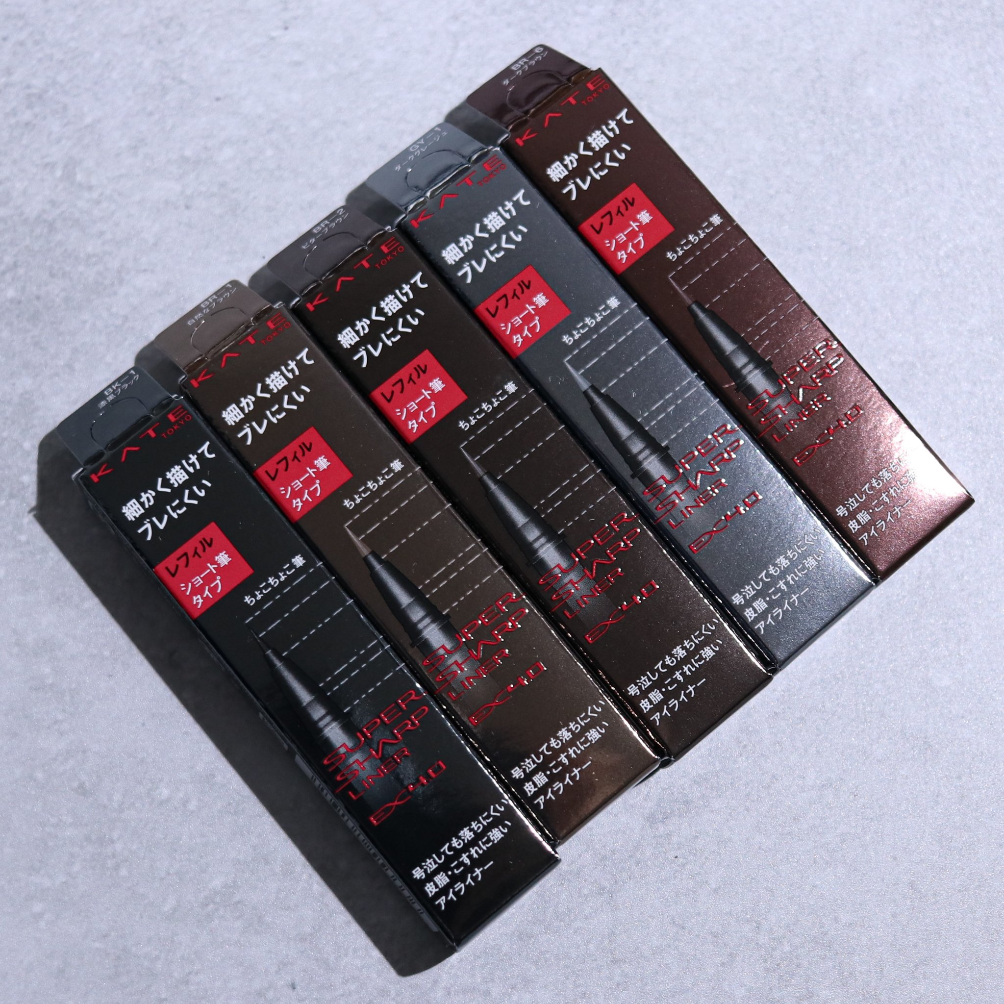 スーパーシャープライナーEX4.0 GY-1 ダークグレージュ(ショート筆)レフィル(一部店舗・WEB限定)/KATE/リキッドアイライナーを使ったクチコミ（1枚目）