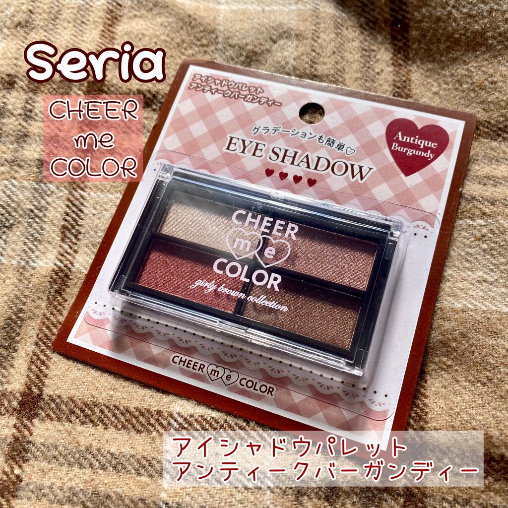 CHEER me COLOR アイシャドウ/セリア/アイシャドウパレットを使ったクチコミ(1枚目)
