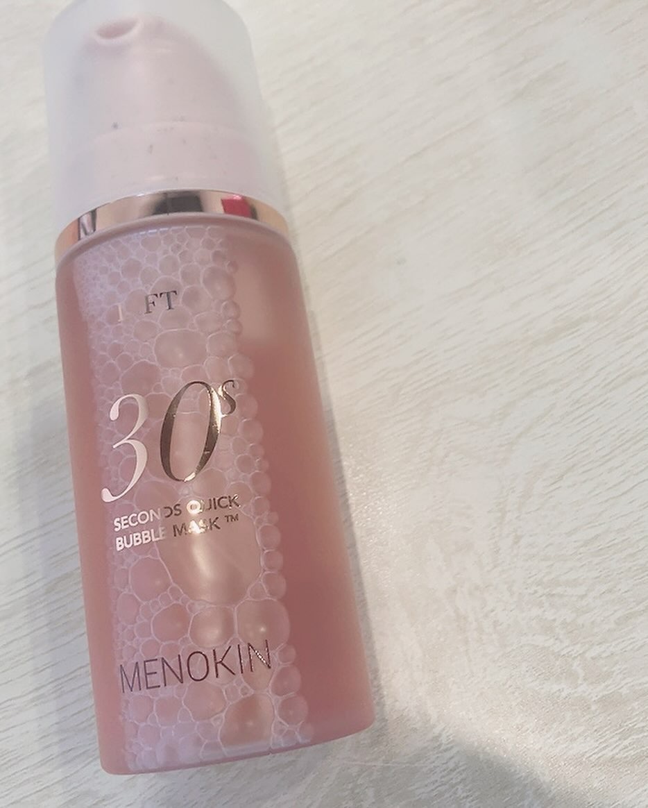 30秒クイックバブルマスク3種セット/MENOKIN/シートマスク・パックを使ったクチコミ（2枚目）