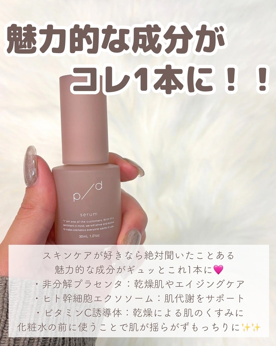 りん on LIPS 「いつもご覧いただきありがとうございます😊ベースメイクおたくりん..」(3枚目)