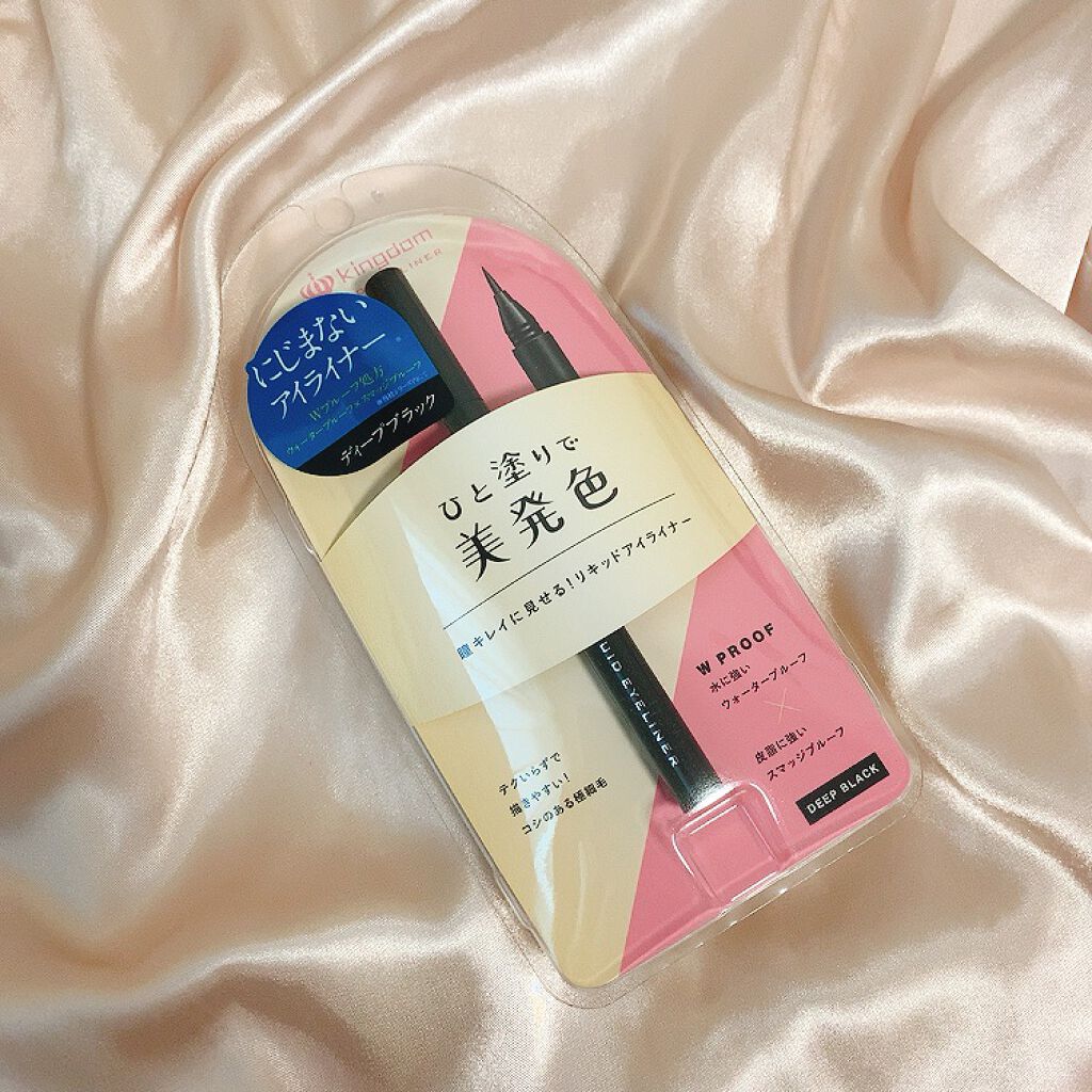 リキッドアイライナーWP /キングダム/リキッドアイライナーを使ったクチコミ(1枚目)