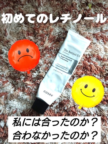 RXザ・レチノール0.1クリーム/COSRX/フェイスクリームを使ったクチコミ(2枚目)