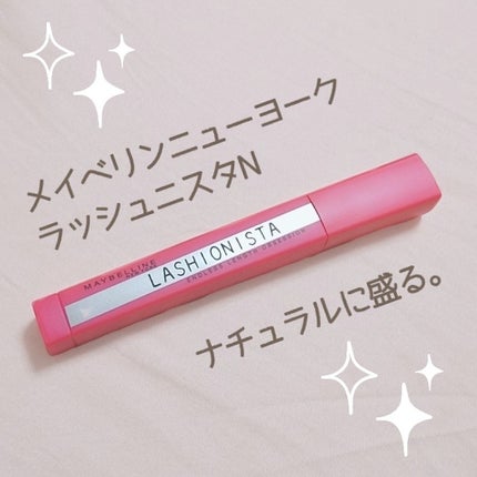 ã©ãã·ã¥ãã¹ã¿ N/MAYBELLINE NEW YORK/ãã¹ã«ã©ã䜿ã£ãã¯ãã³ãïŒ1æç®ïŒ