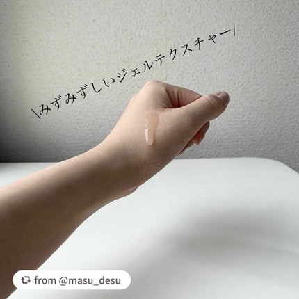 グリーンティーシード セラム N/innisfree/美容液を使ったクチコミ(3枚目)