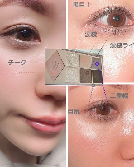 ウォンジョンヨ ヌードアイラッシュ/Wonjungyo/マスカラを使ったクチコミ(3枚目)