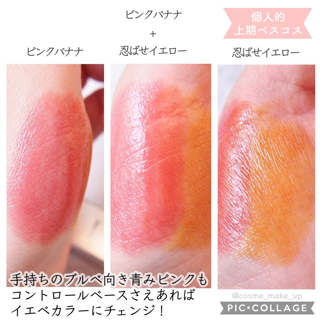 ケイト リップモンスター/KATE/口紅を使ったクチコミ(3枚目)