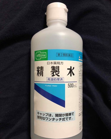 .
薬局で簡単に手に入る精製水！

めちゃくちゃ安いのに沢山入ってるので、コスパ良いです💰
私は鼻周りの毛穴が気になっていて、精製水でコットンパックするのがいいと聞いたので試してみました😬

1週間様子