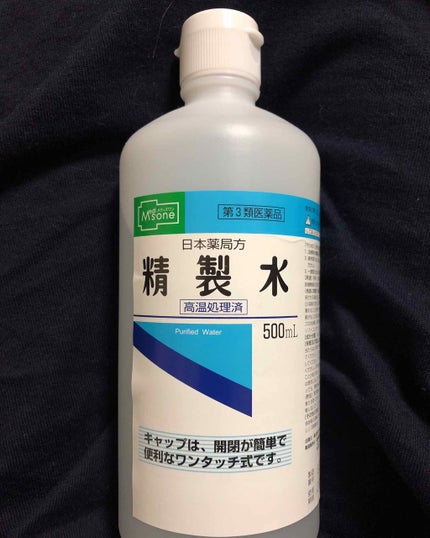 粟補氎(å»è¬å)/æ¥æ¬è¬å±æ¹/ãã®ä»ã䜿ã£ãã¯ãã³ãïŒ1æç®ïŒ