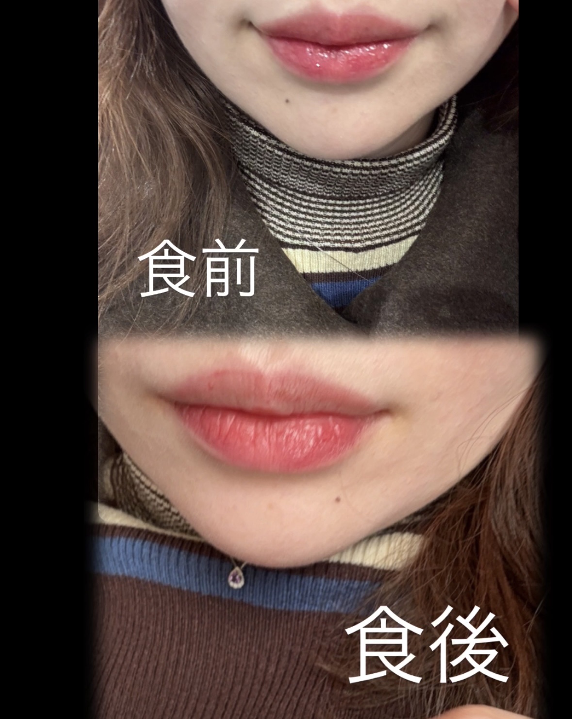 ディオール アディクト リップ マキシマイザー/Dior/リップグロスを使ったクチコミ（2枚目）