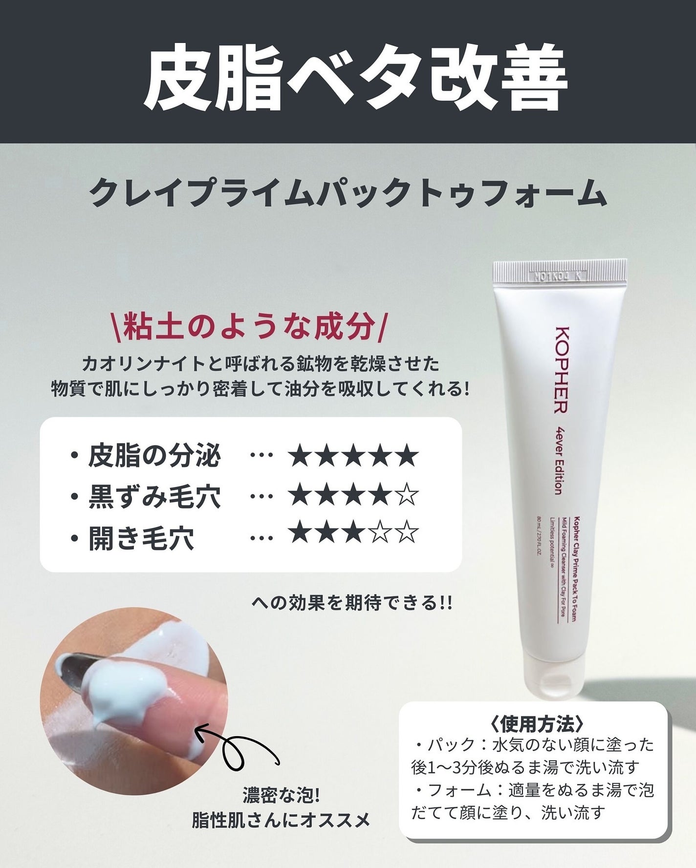 ナラ|毛穴ケアオタク🍓 on LIPS 「みんなお待たせしましたあああああああ!メガ割コラボ情報解禁✨✨..」(6枚目)