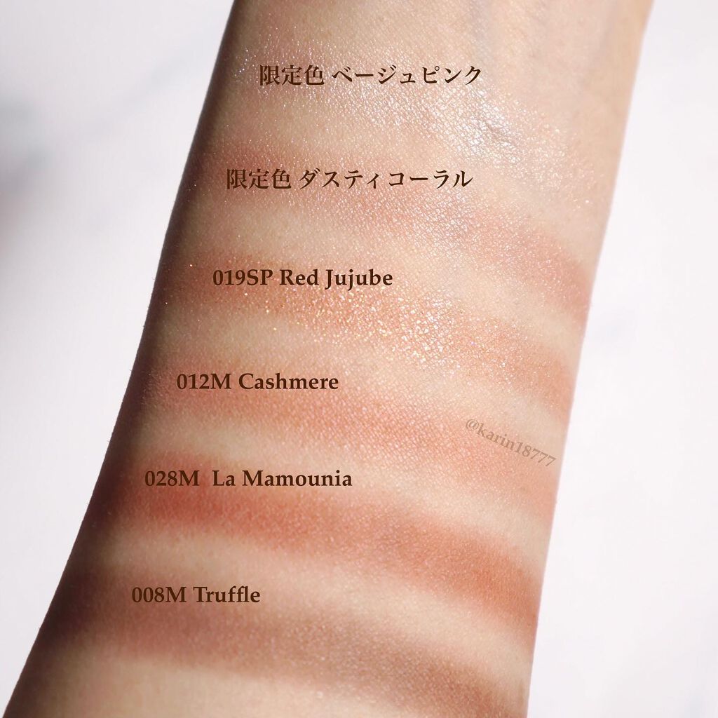 コンパクトアディクション センス オブ クラリティ 102 Red Sea レッド シー/ADDICTION/アイシャドウパレットを使ったクチコミ（3枚目）