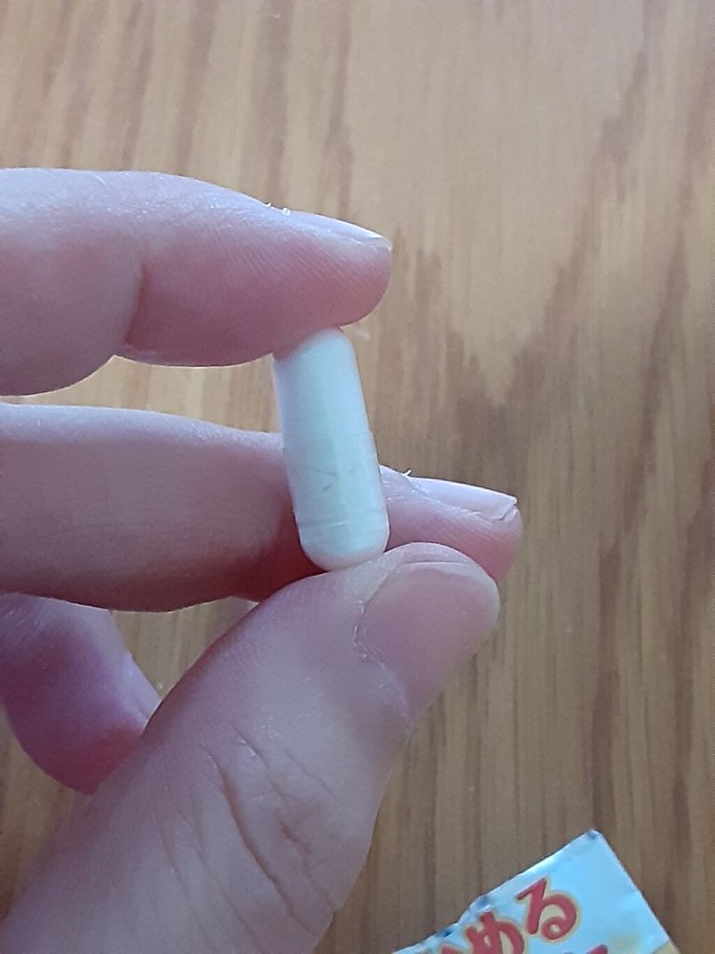 ピジョン チカラたかめる乳酸菌のクチコミ「生きて腸まで届いてママの健康応援。
ピジョンチカラたかめる乳酸菌。
カプセルタイプで、
１日１.....」（3枚目）