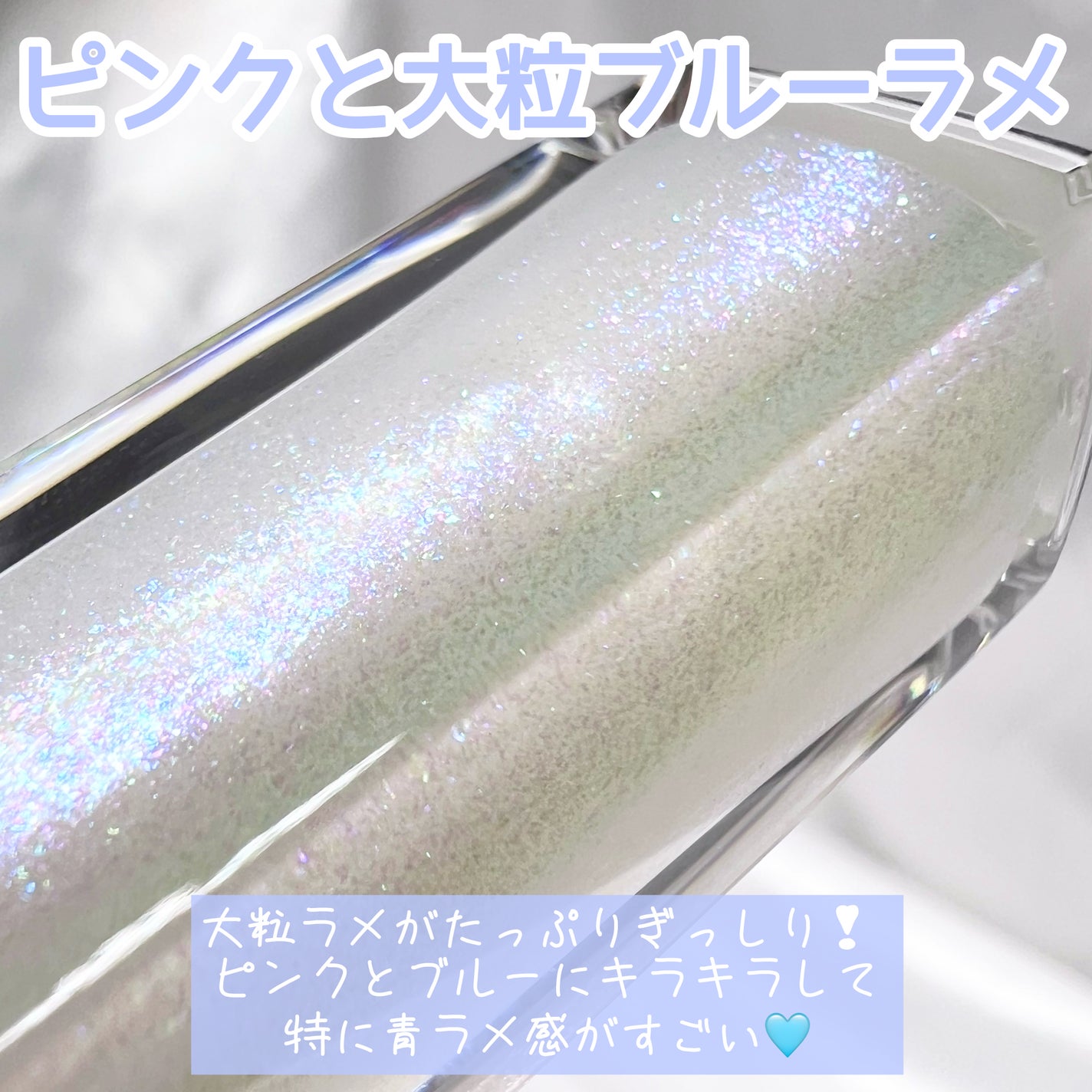 エッセンス リッププランパー/Visée/リッププランパーを使ったクチコミ(3枚目)