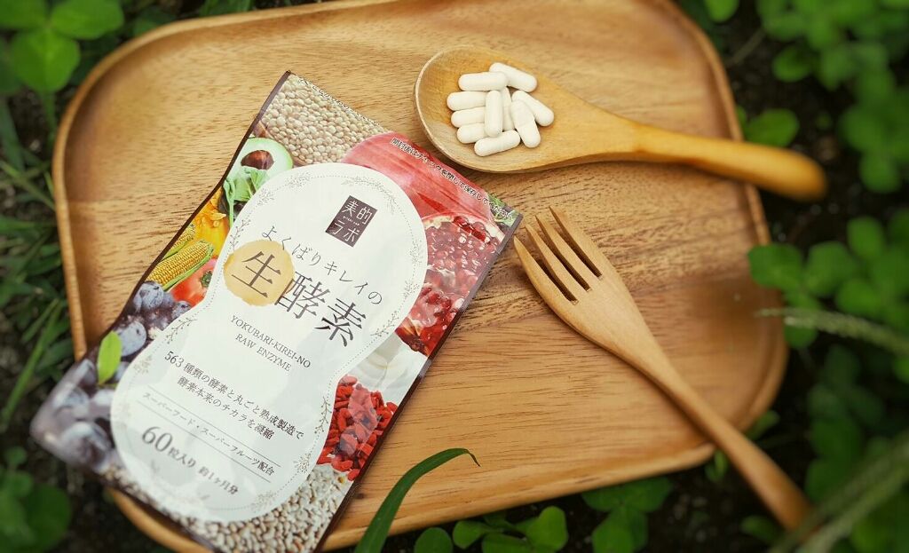 よくばりキレイの生酵素/美的ラボ/健康サプリメントを使ったクチコミ（1枚目）