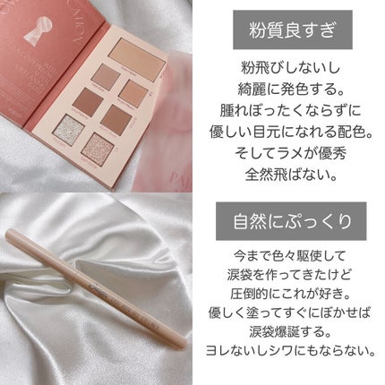 ドローイング アイブロウ ペンシル/ETUDE/アイブロウペンシルを使ったクチコミ(7枚目)