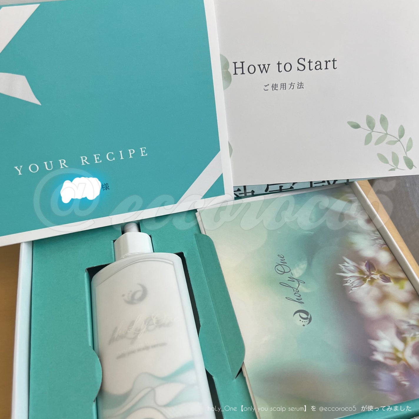 オンリーユースカルプセラム/hoLy_One/頭皮ローションを使ったクチコミ(1枚目)