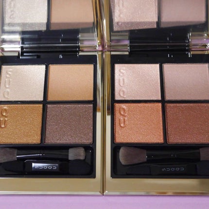 シグニチャー カラー アイズ/SUQQU/アイシャドウパレットを使ったクチコミ(1枚目)