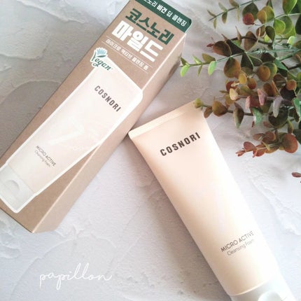 を使ったクチコミ(2枚目)