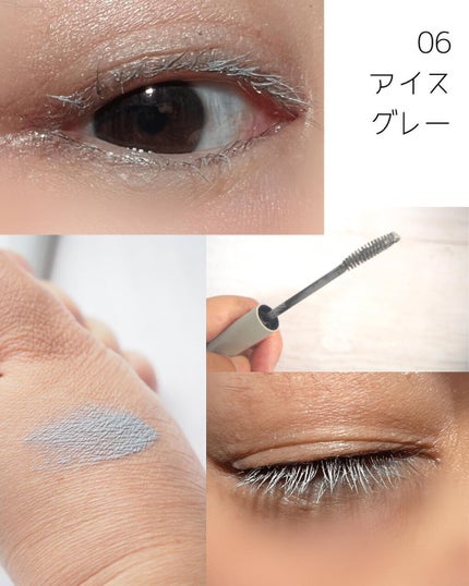 ラッシュ&アイブロウマスカラ/KIREI FACTORY/マスカラを使ったクチコミ(4枚目)