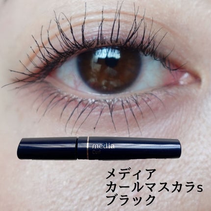 ããã¢ã«ðºå å·¥ãªãã¬ãã¥ãŒ2021ãã on LIPS ãã»ããã¹ã«ã©æ¯èŒãåãããããããçºã«è£žçŒãåããã¢ã€ã©ã€ããŒ..ãïŒ4æç®ïŒ