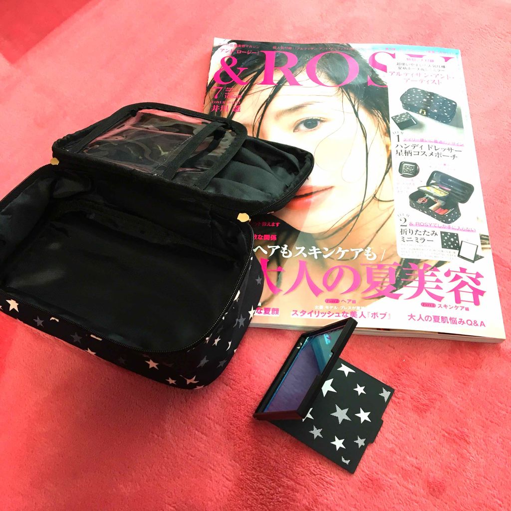 &ROSY 2019年7月号/&ROSY/雑誌を使ったクチコミ（3枚目）