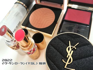 <旧>ルージュ ピュールクチュール/YVES SAINT LAURENT BEAUTE/口紅を使ったクチコミ（1枚目）