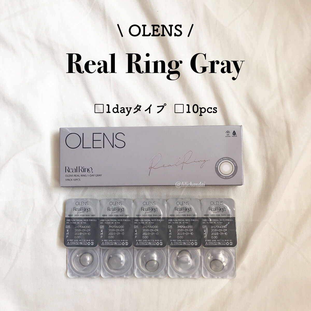 Real Ring 1day/OLENS/ワンデー（１DAY）カラコンを使ったクチコミ（2枚目）