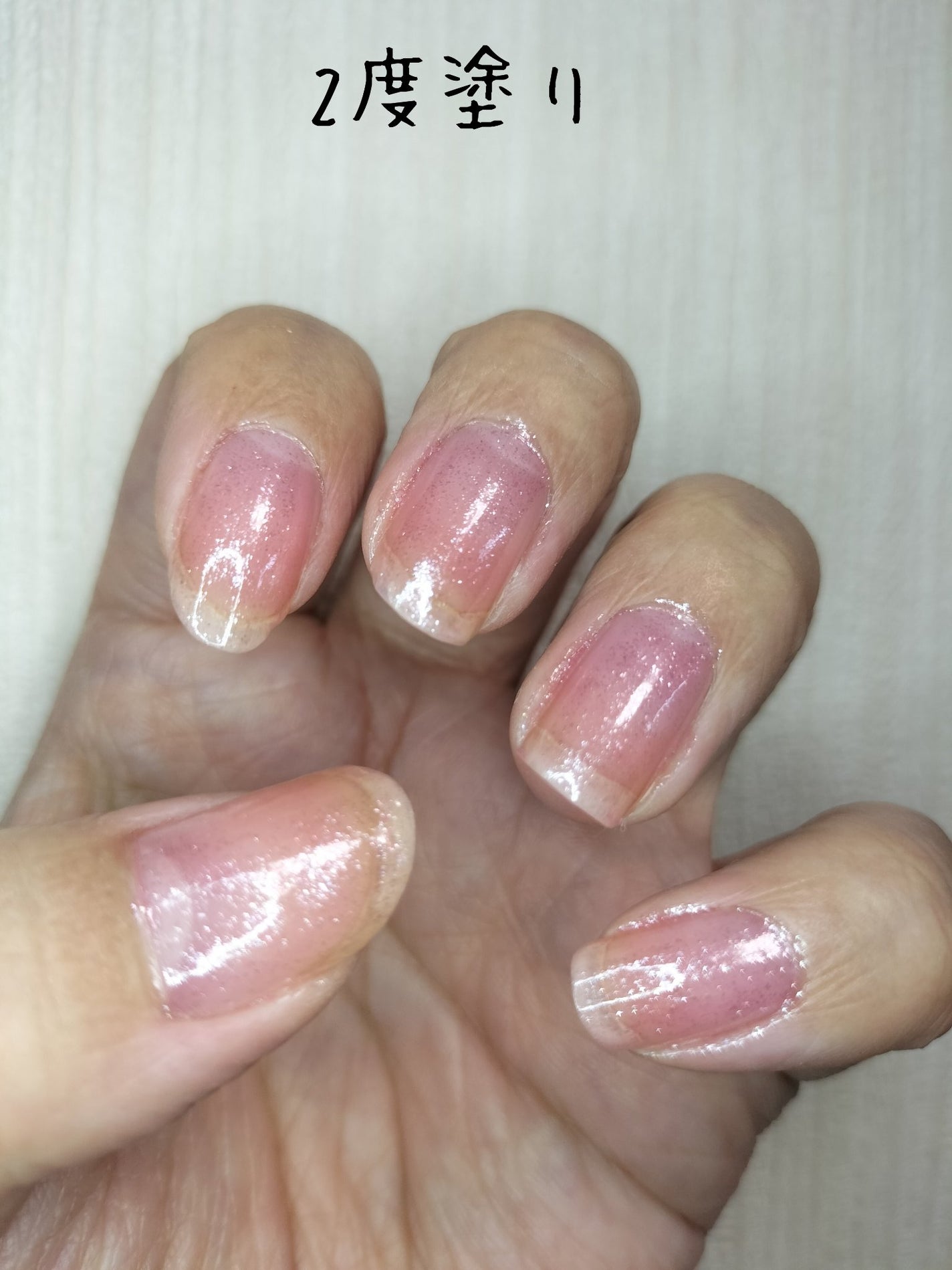 ネイルホリック リミテッドカラー Choose Your Pink/ネイルホリック/マニキュアを使ったクチコミ(3枚目)