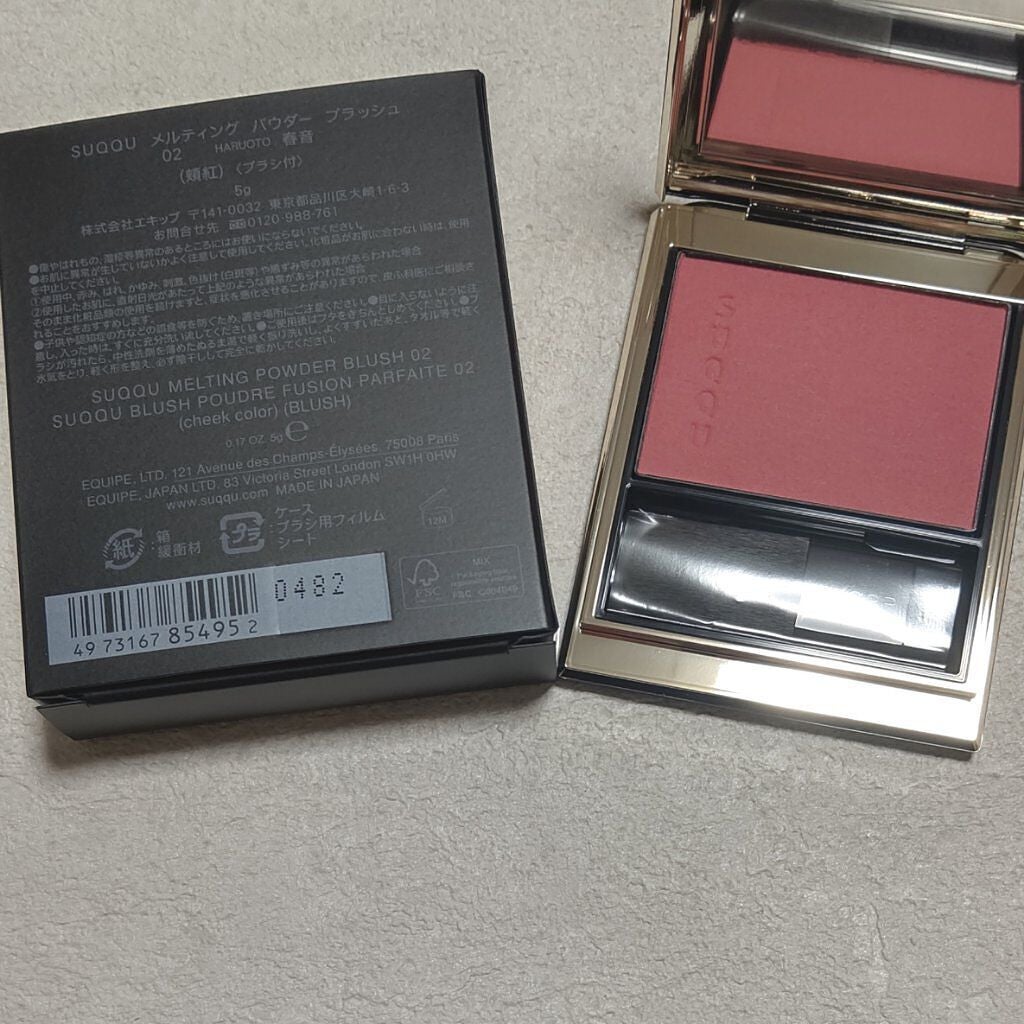 メルティング パウダー ブラッシュ/SUQQU/パウダーチークを使ったクチコミ(1枚目)
