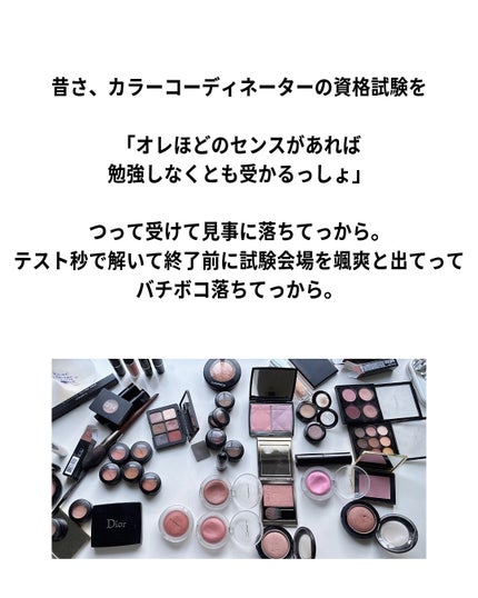 パウダー キス リキッド リップカラー/M・A・C/口紅を使ったクチコミ(4枚目)