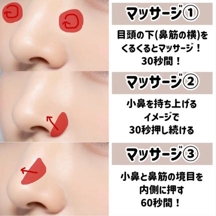 ハトムギ保湿ジェル(ナチュリエ スキンコンディショニングジェル)/ナチュリエ/美容液を使ったクチコミ(10枚目)