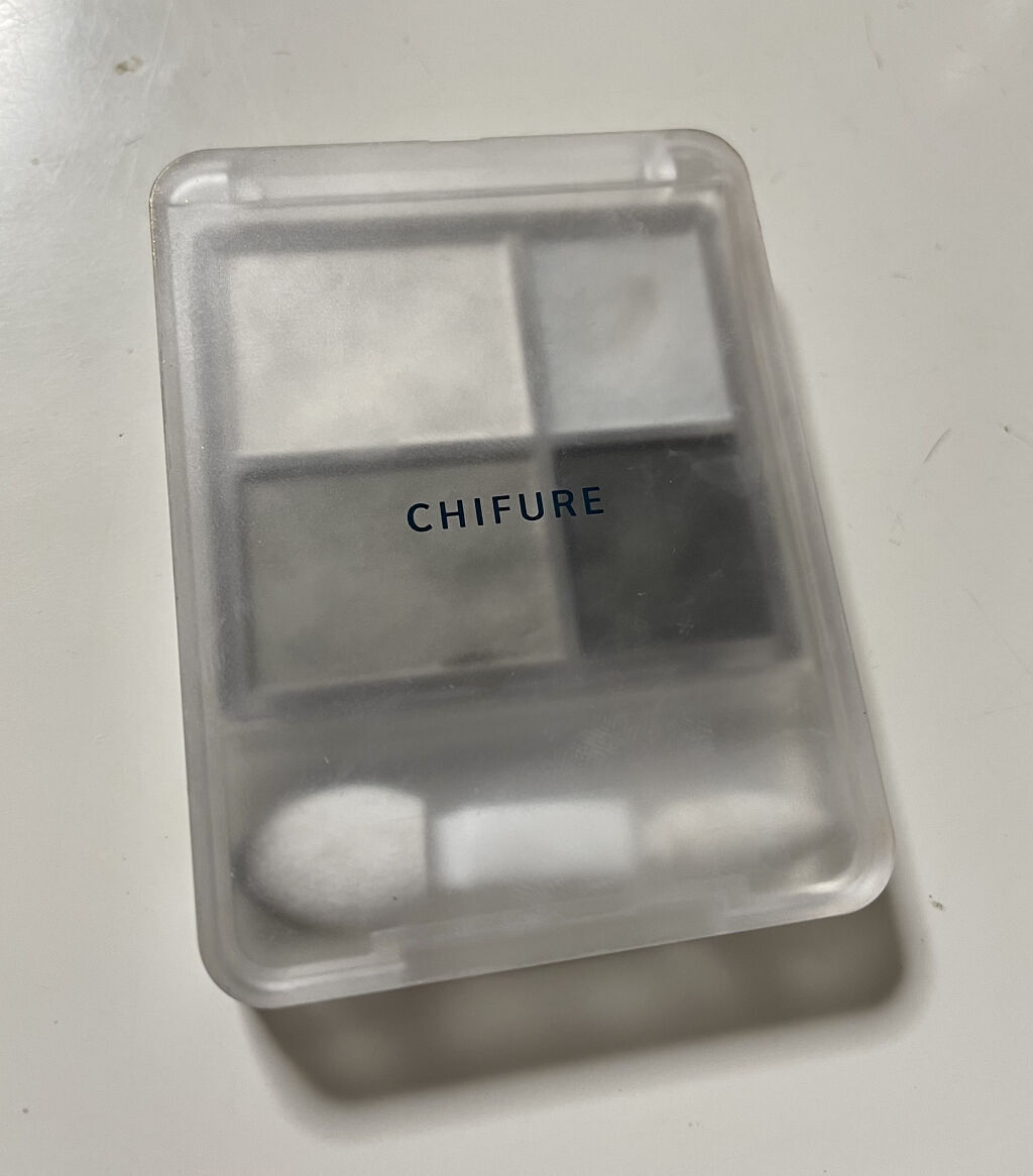 グラデーション アイシャドウ/ちふれ/アイシャドウパレットを使ったクチコミ（1枚目）