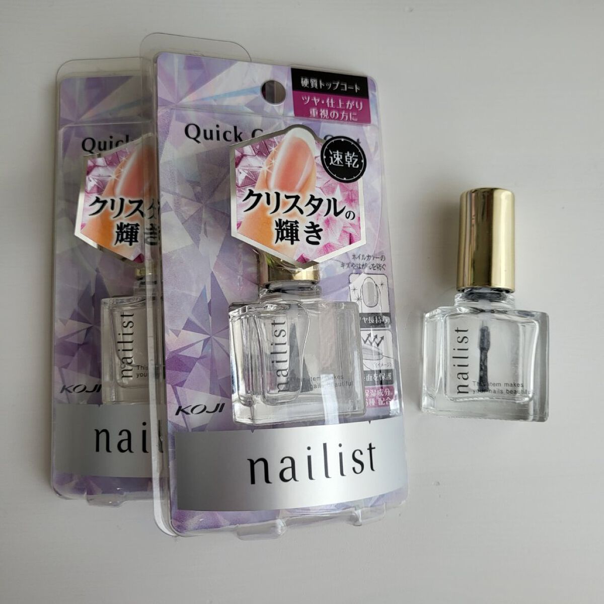 クイッククリスタルコートⅡ/ネイリスト/ネイルトップコートを使ったクチコミ（1枚目）