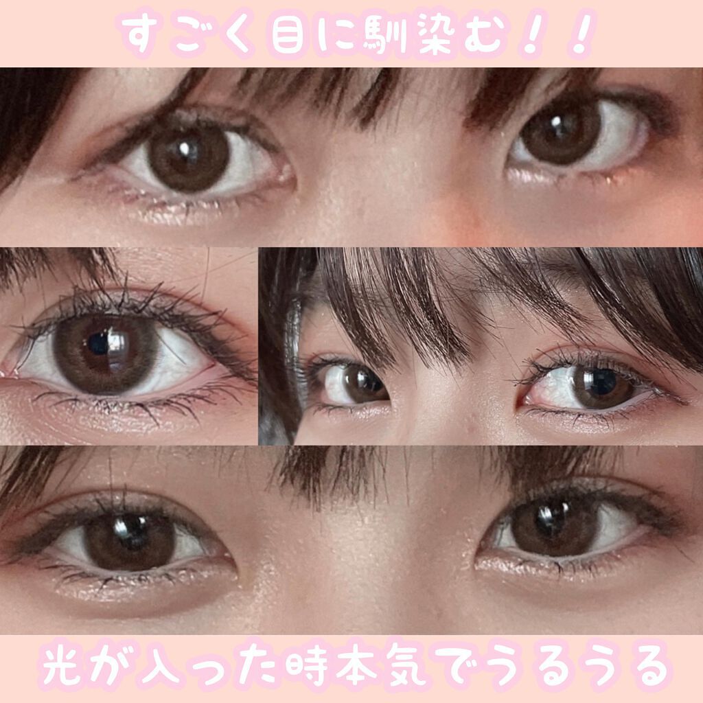 mimuco 1day/mimuco/ワンデー(1DAY)カラコンを使ったクチコミ(2枚目)