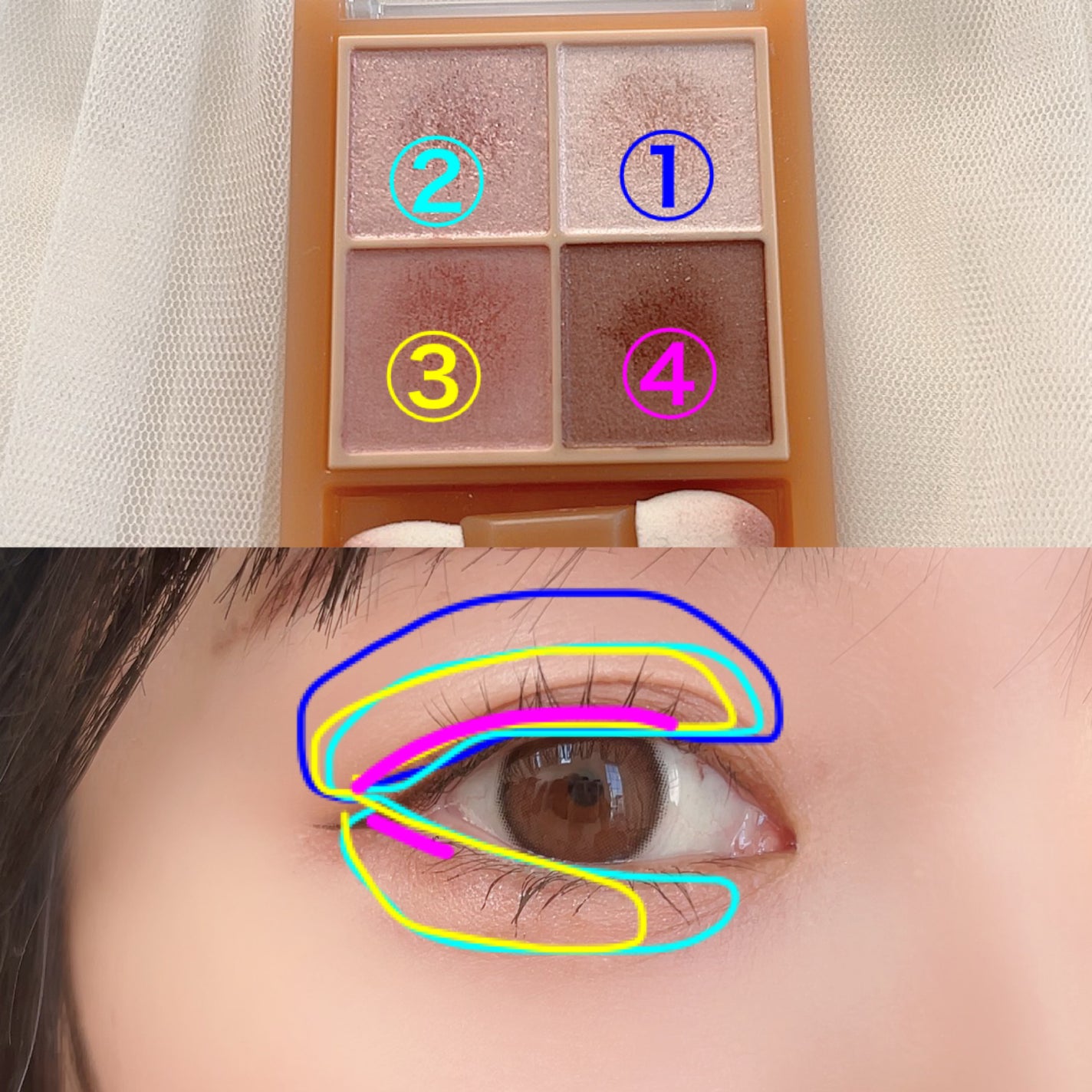 描くふたえアイライナー/CEZANNE/リキッドアイライナーを使ったクチコミ(4枚目)