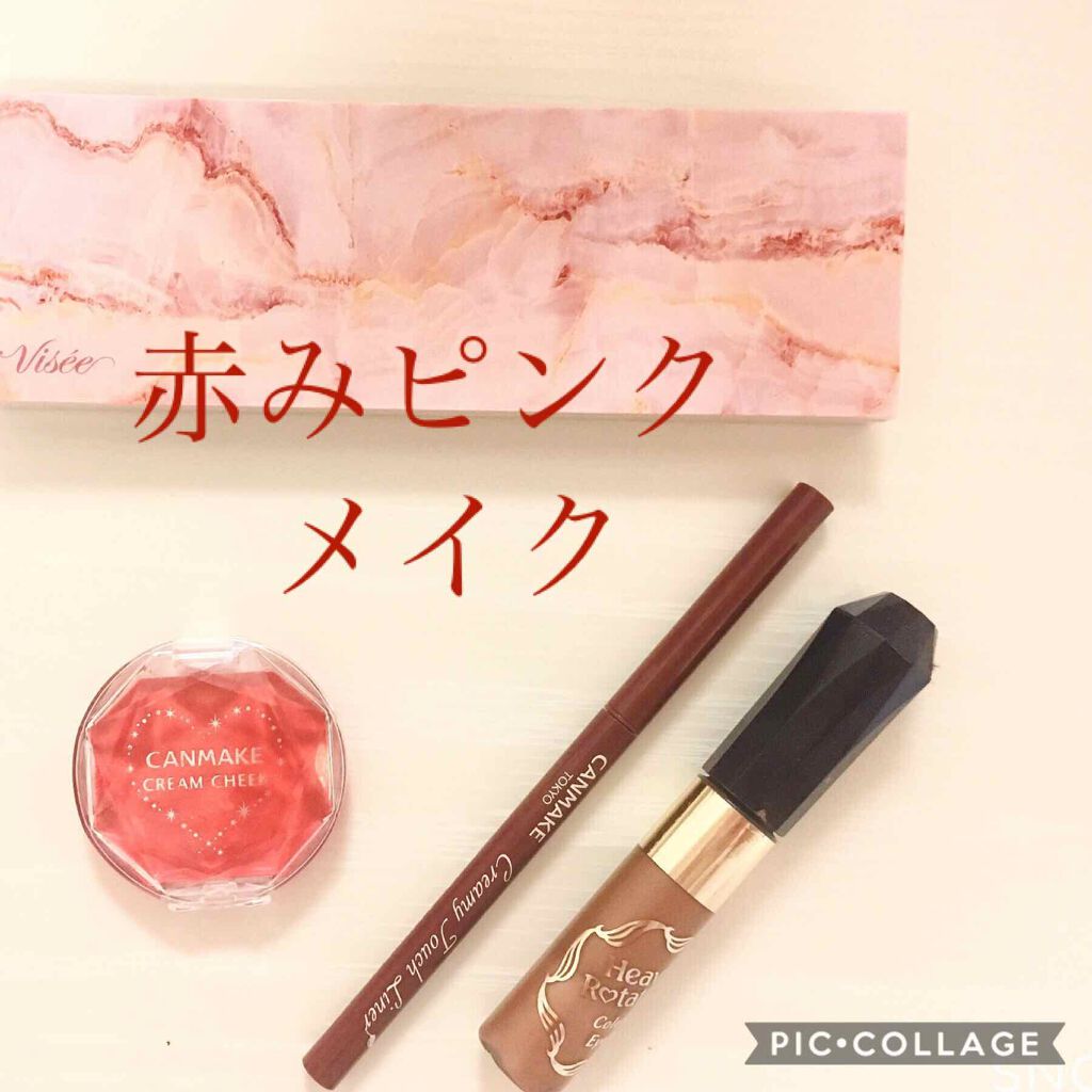 カラーリングアイブロウ/ヘビーローテーション/眉マスカラを使ったクチコミ（1枚目）