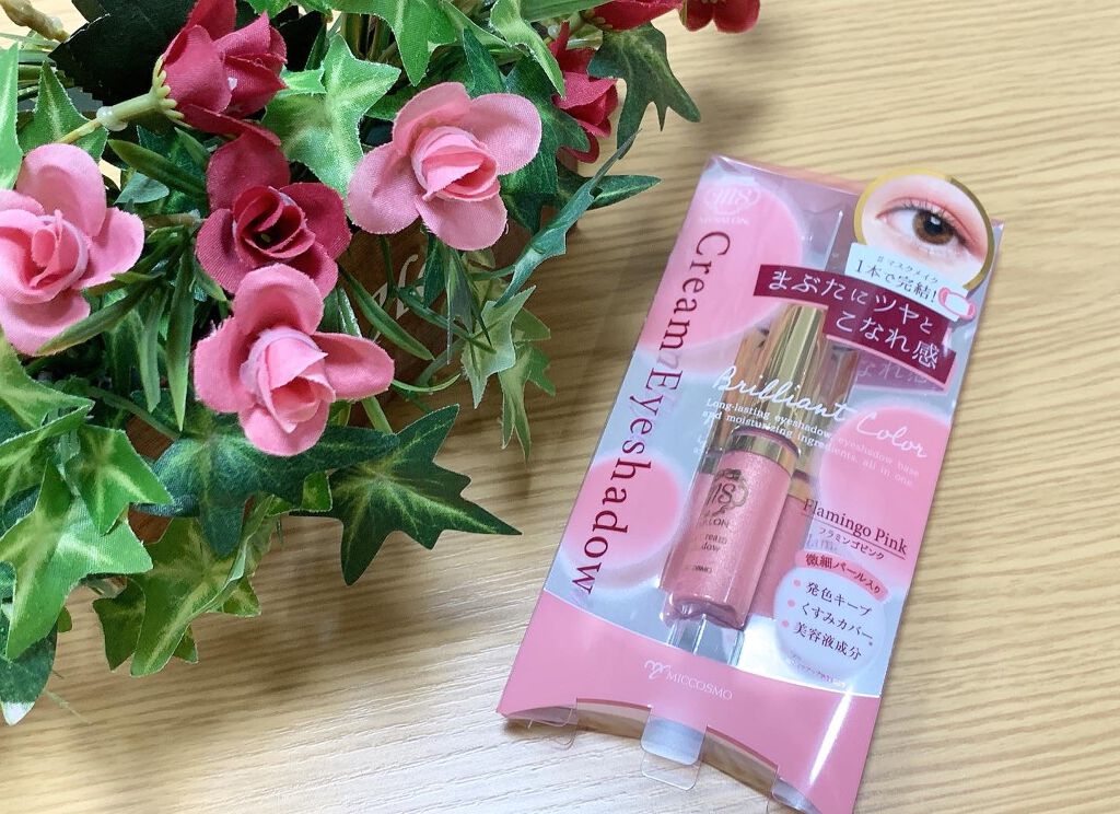 カラークリームアイシャドウ/マイサロン/ジェル・クリームアイシャドウを使ったクチコミ(4枚目)