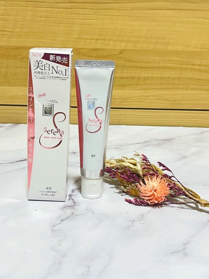 アパガードセレナ/アパガード/歯磨き粉を使ったクチコミ(3枚目)